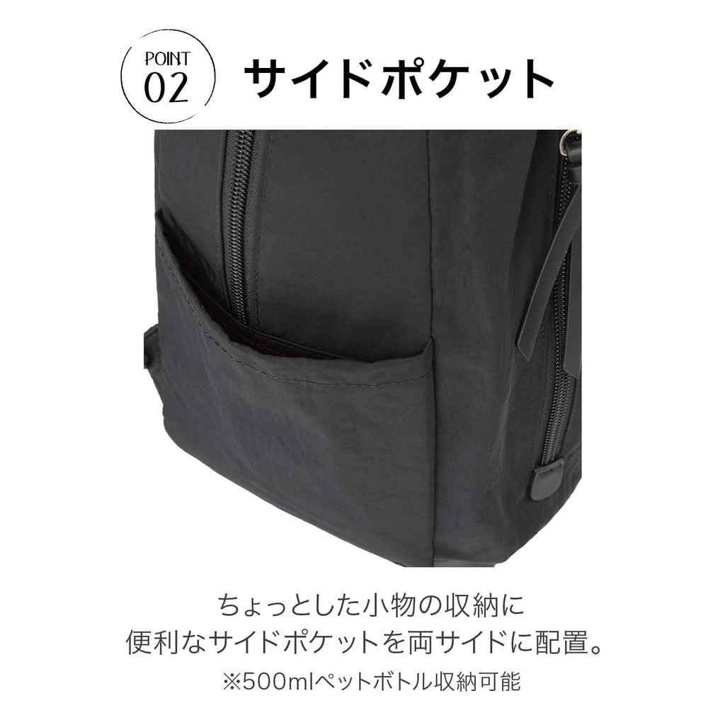 Kanana Project Collection Backpack, A4 Size, Lightweight, ECD-1, 19085, Navy