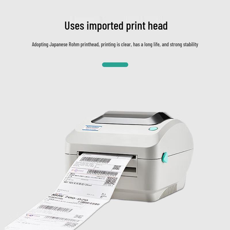 Xinye 470E 300dpi Bluetooth Thermal Label Printer