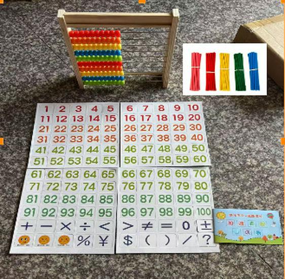 Wooden Abacus Educational Toy - Ten-Row Soroban for First and Second Grade Math