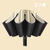 10-Bone Automatic Reverse Umbrella with Reflective Strip & Luminous Design Classic Business Advertising Gift Sunny Umbrella Logo