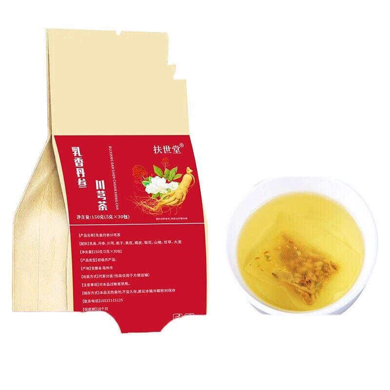 Fu Shitang, echt, Weihrauch, Salvia miltiorrhiza, Chuanxiong Kombination