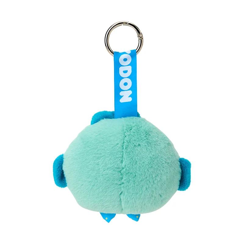Sanrio HANGYODON Face Tag Mascot Japan NEW Sanrio Characters
