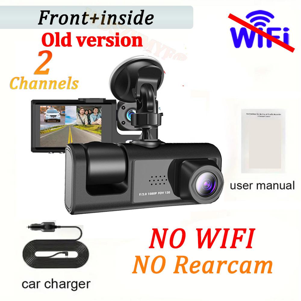 3 Channel WIFI Control Car Dvr 1080P Dash Cam for Cars Dual-Len Front and Rear View Recorder Video Car Camera for Car Assecories