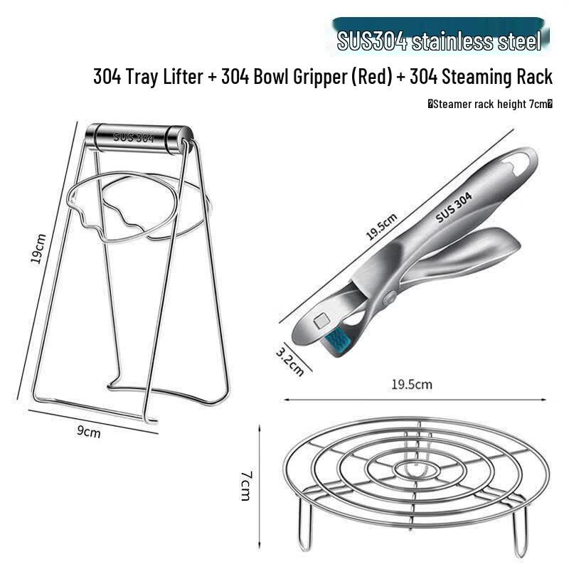 Qiwei Stainless Steel Anti-Scald Gripper