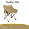 Portable Foldable Outdoor Moon Camping Chair