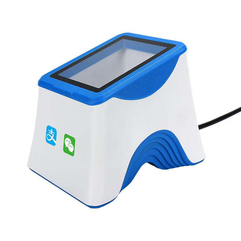 NETUM A2 Voice Broadcast 2D Payment Scanner