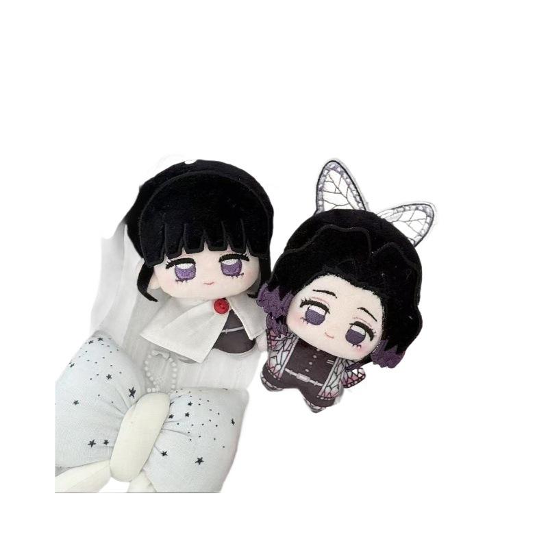 Demon Slayer Mitsuri Kanroji 10cm Plush Doll - Cute Collectible Gift