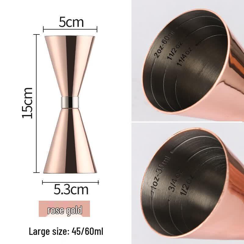 Qiwei Japanese Style Rose Gold Stainless Steel Jigger
