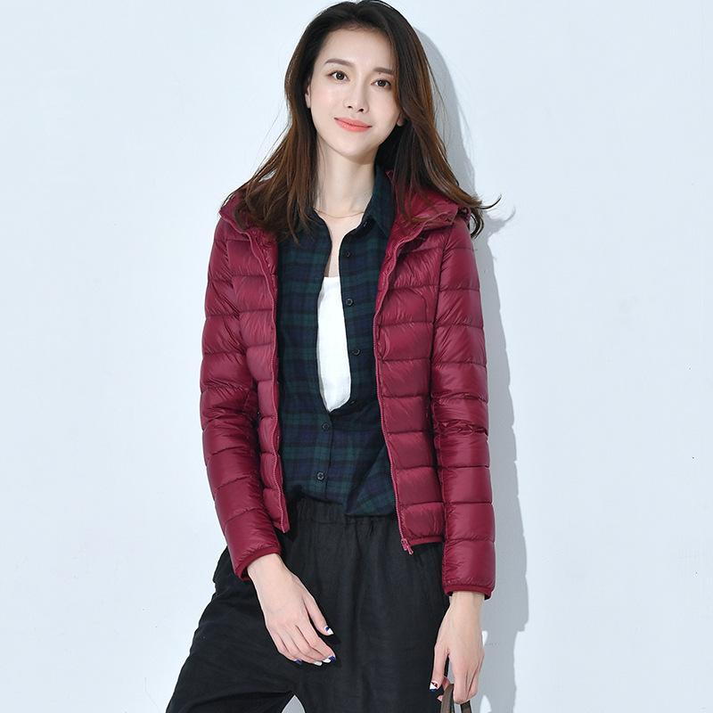 Price new light down jacket women's light short large size fashion light autumn and winter white duck down jacket