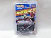 Hot Wheels Charawheels Kamen Rider Kuuga Trychaser 2000