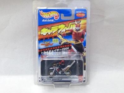 Hot Wheels Charawheels Kamen Rider Kuuga Trychaser 2000