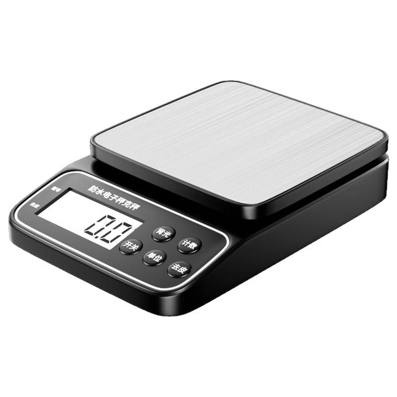 High-Precision Waterproof Kitchen Scale for Baking & Cooking – Free Shipping Included