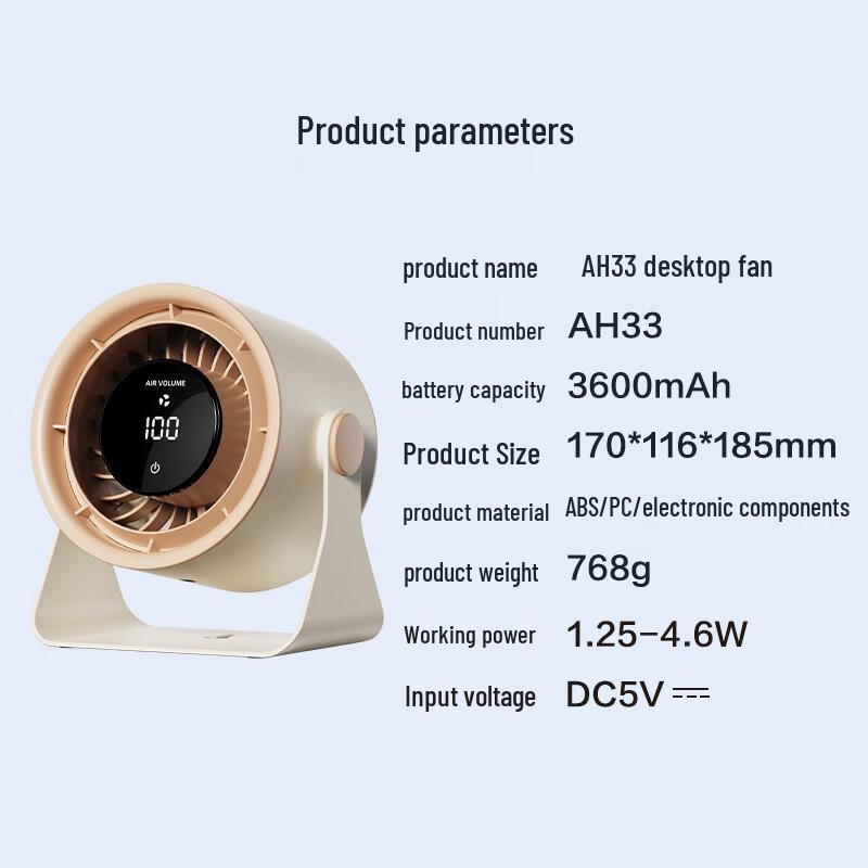 Airmate Fengbao Portable Mini Fan