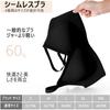 Kugooyi Wireless Super Soft Jelly No Wear Bra, Ultra-Thin, Fabric, Comfortable, Breathable, Seamless, Constriction, Anti-Sagging, Women's Underwear,