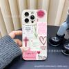 Love English for Apple 15 Mobile Phone Case Iphone12promax Case 14/13/11/XSMAX Pupil Eye 16