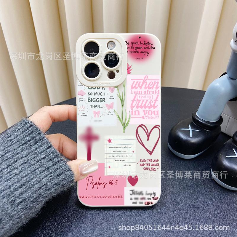 Love English for Apple 15 Mobile Phone Case Iphone12promax Case 14/13/11/XSMAX Pupil Eye 16