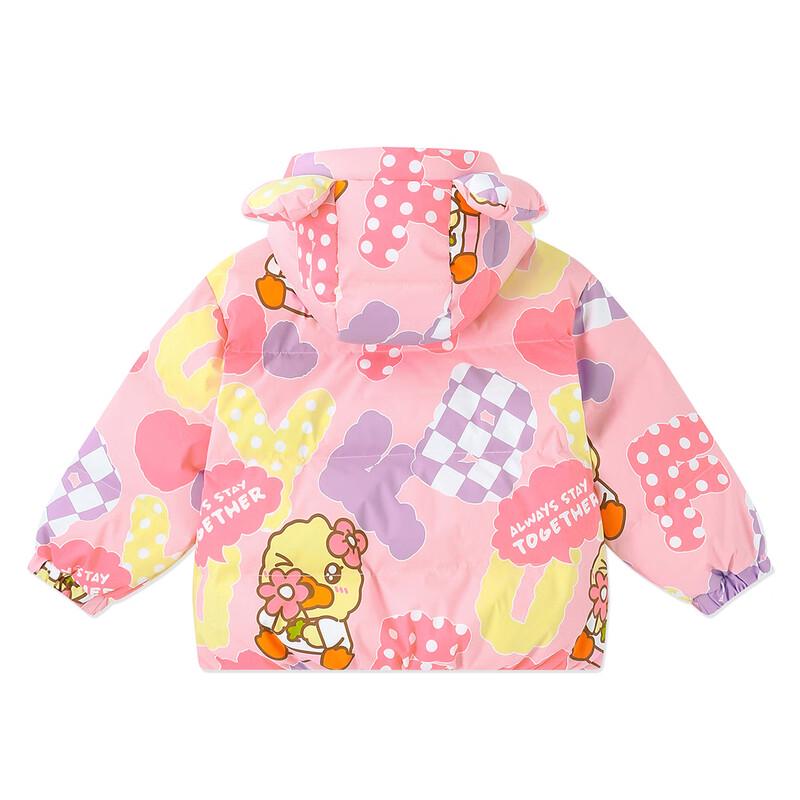 B.Duck Girls' Thick Warm White Duck Down Jacket