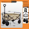 OEING Folding Camping Wagon