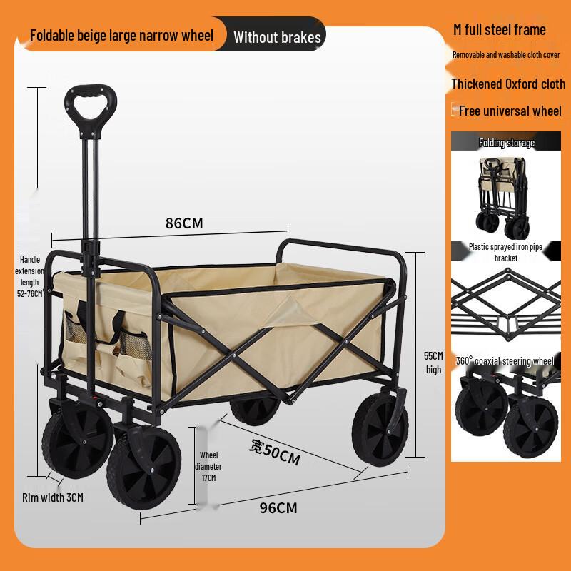 OEING Folding Camping Wagon