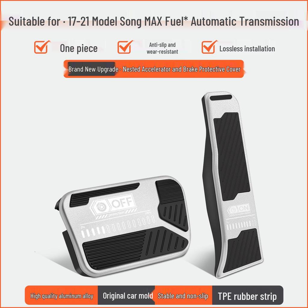 BYD Song MAX DMi Anti-Slip Accelerator & Brake Pedal Covers for EV Interior Modification