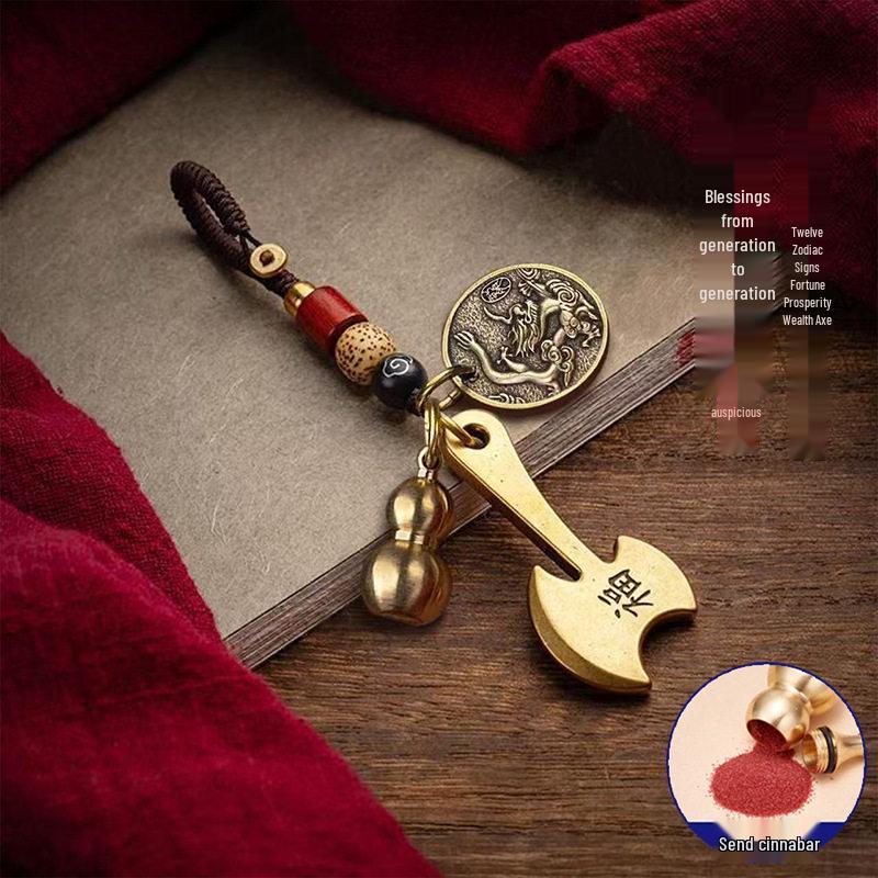 2025 Fu Lu Cai Zodiac Animal Axe Pendant for Generational Blessing and Auspicious Fortune Keychain Ornament