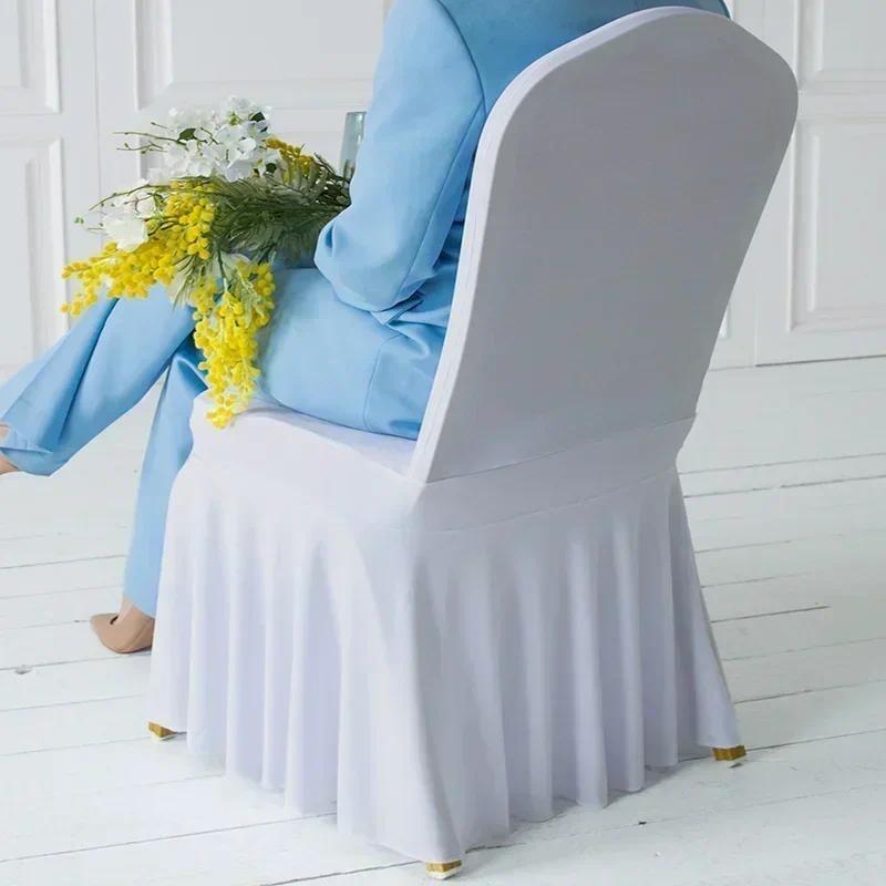 Cover Cover Dining Chair Chair Wedding Seat Case Skirt Elastic Chair Cover Meeting Stretchable Chair Protector Cover