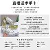 Guofeng Leather Little White Shoes Women's 2025 Spring New First-layer Pigskin Inner Lining Board Shoes Versatile Rhinestone Casual Shoes Women