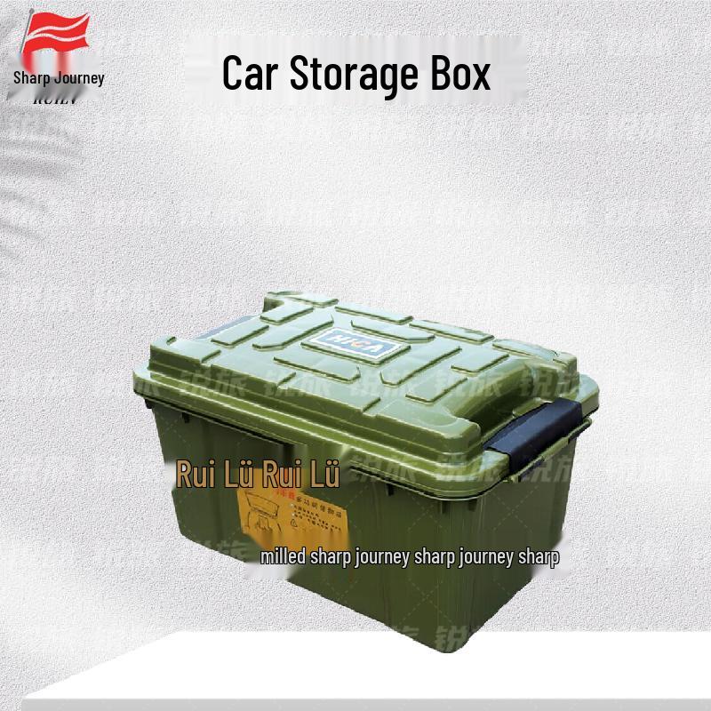 Car Trunk Storage Organizer Box