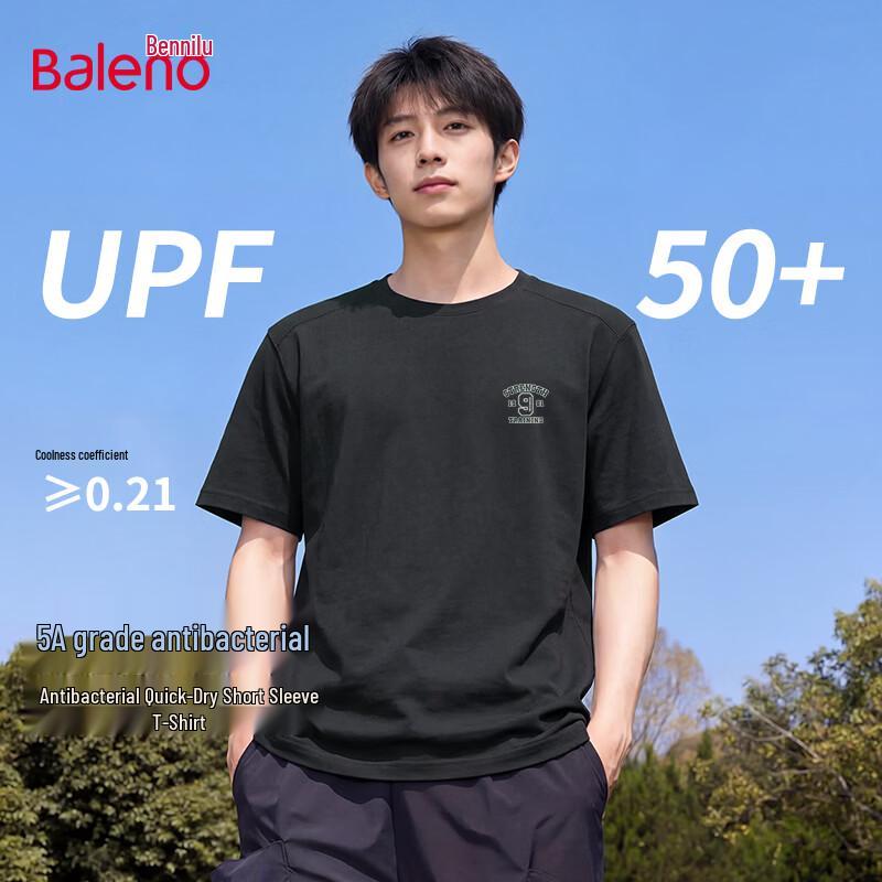 Baleno Men s Summer Quick-Dry Anti-UV T-Shirt 3XL