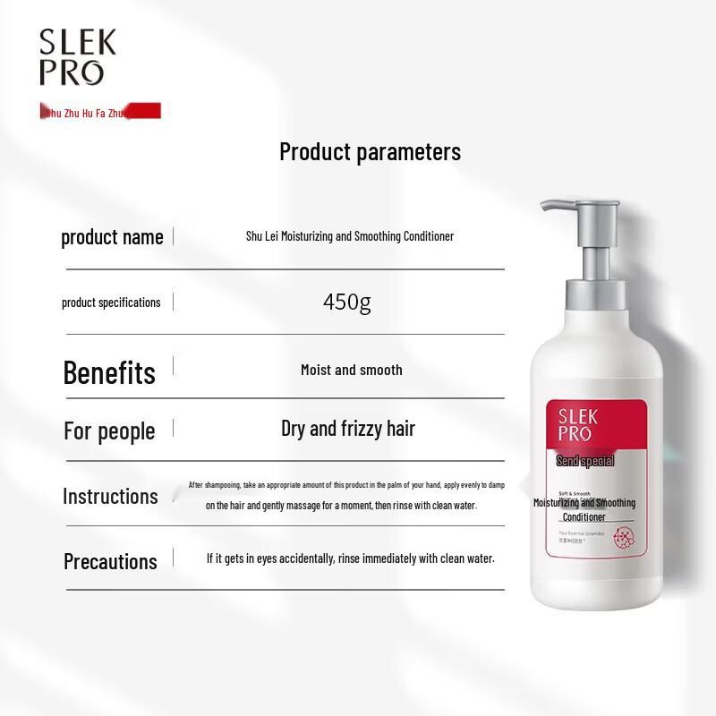 SLEK PRO Nourishing Smoothing Conditioner