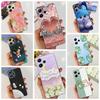 Für Xiaomi Redmi 12 12c 4G Hülle Mode Blume Dinosaurier Weiche Handyhüllen Für Xiaomi Redmi Note 12 Pro 4G Note 12 12s 4G Bumper