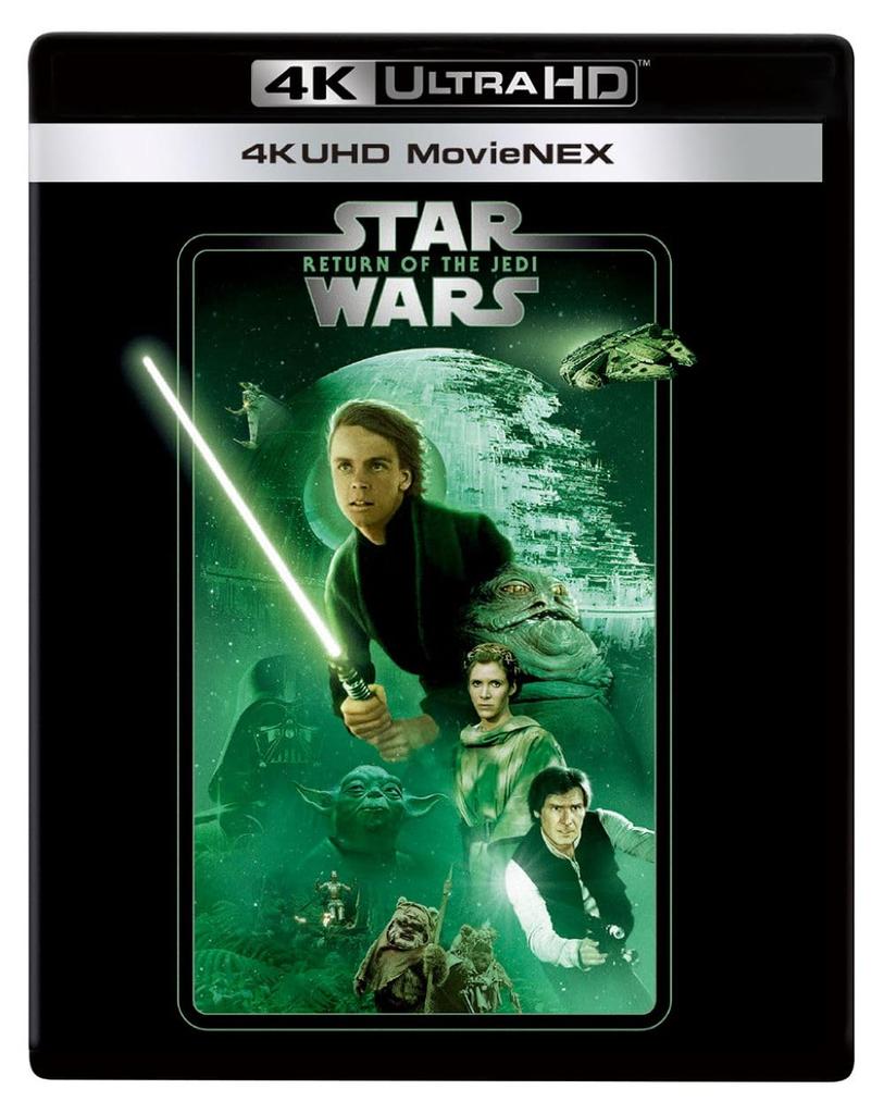 Star Wars Episode Return of the Jedi 4K UHD MovieNEX ULTRA HD Digital Copy MovieNEX Star Wars Celebration Japan 2025 Logo Sticker Star Wars VI [4K +