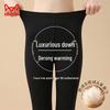 MaoRen 10A Antibacterial Goose Down Tencel Thermal Base Layer Pants