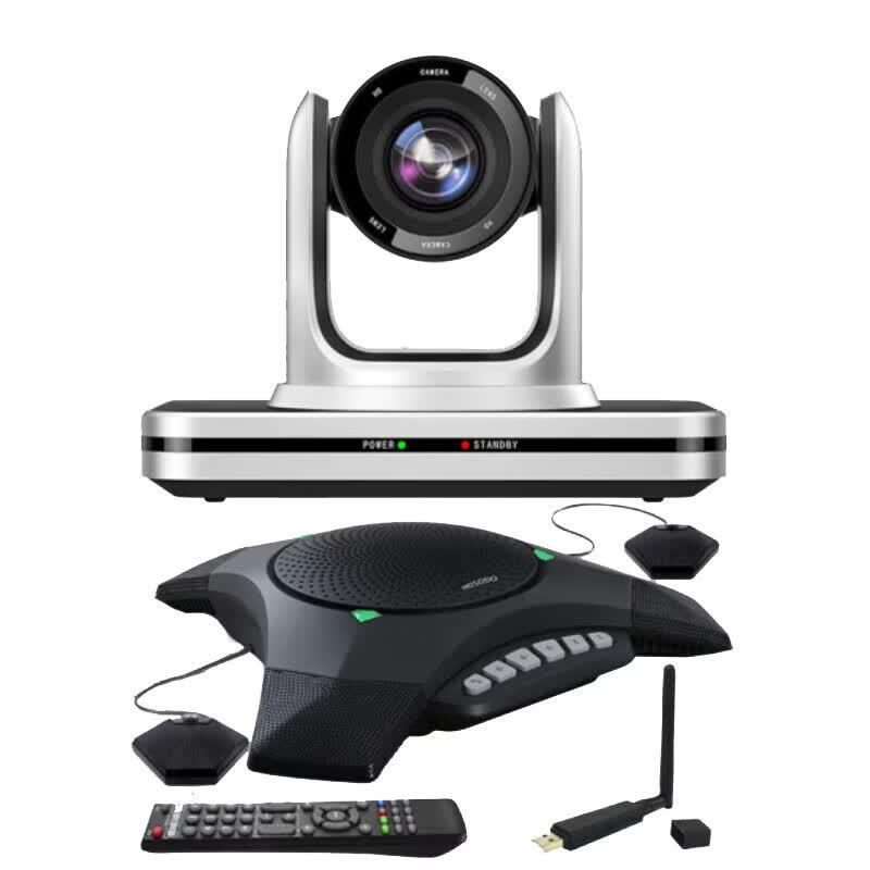 

HSD-TZ810EX Large Video Conference Room Solution (CN version)