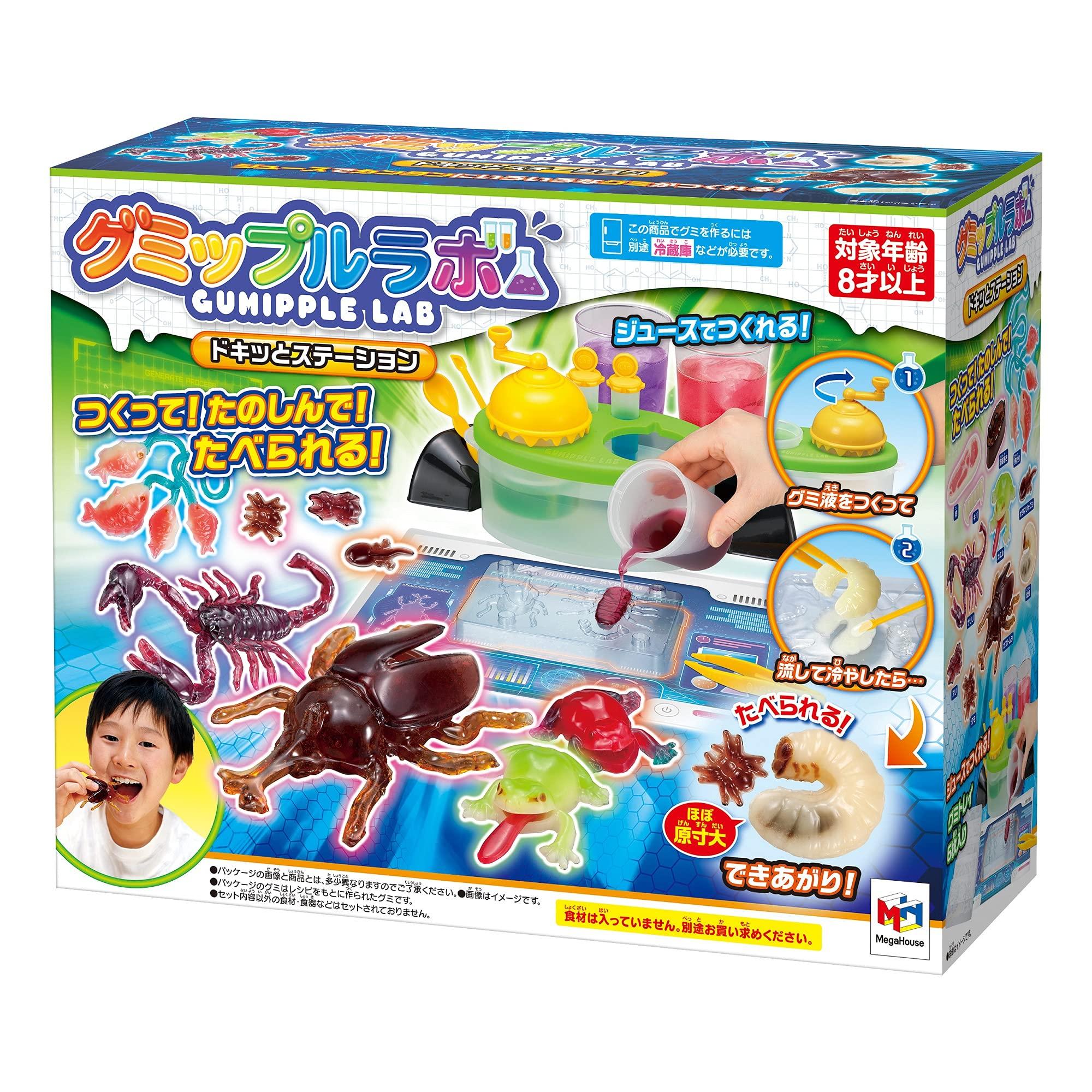 MegaHouse Hobby Gumipple Lab Dokidto Station Girls