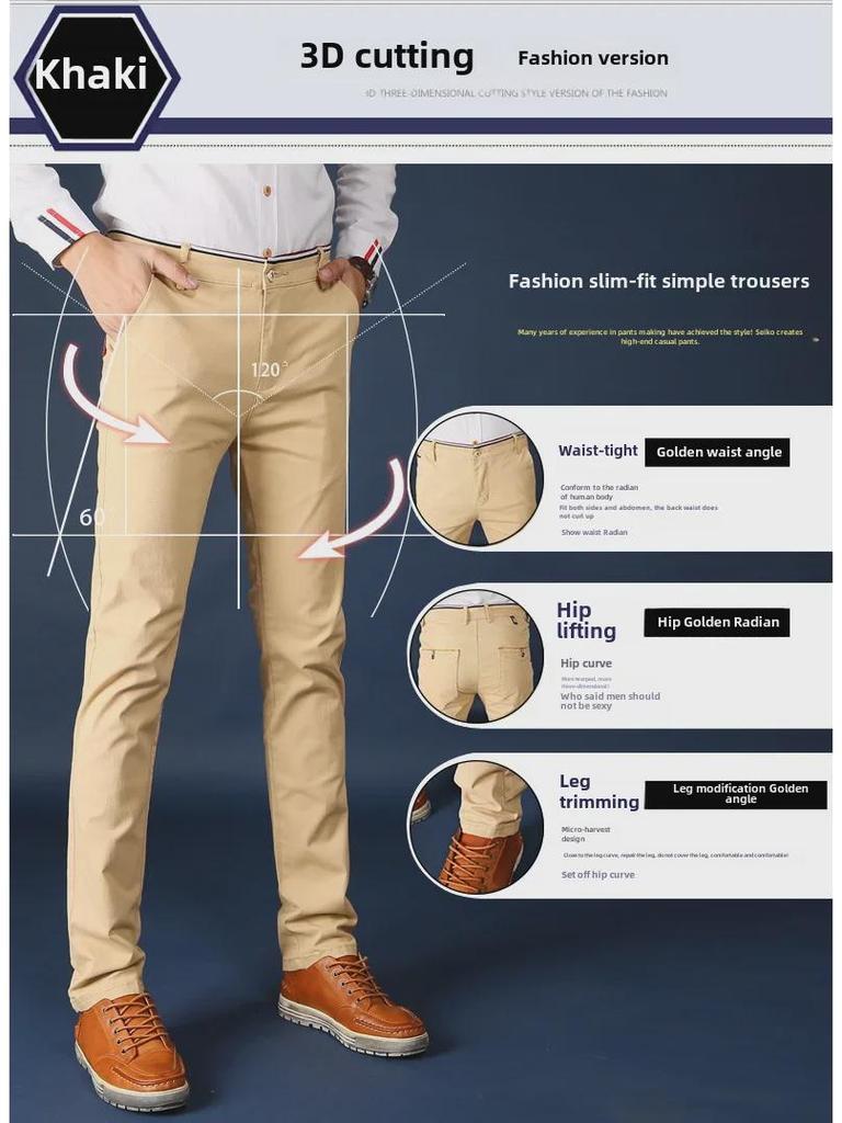 In Stock: Men's Stylish Korean Spring & Autumn Casual Pants 