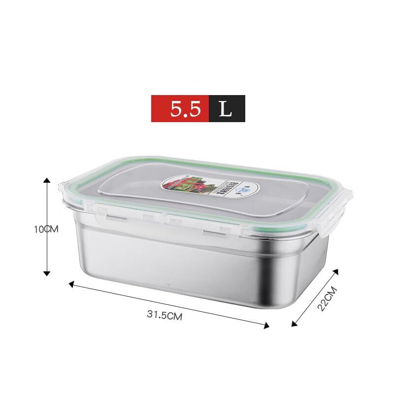 Fan Shi Jia Pin 304 Stainless Steel Sealed Food Container