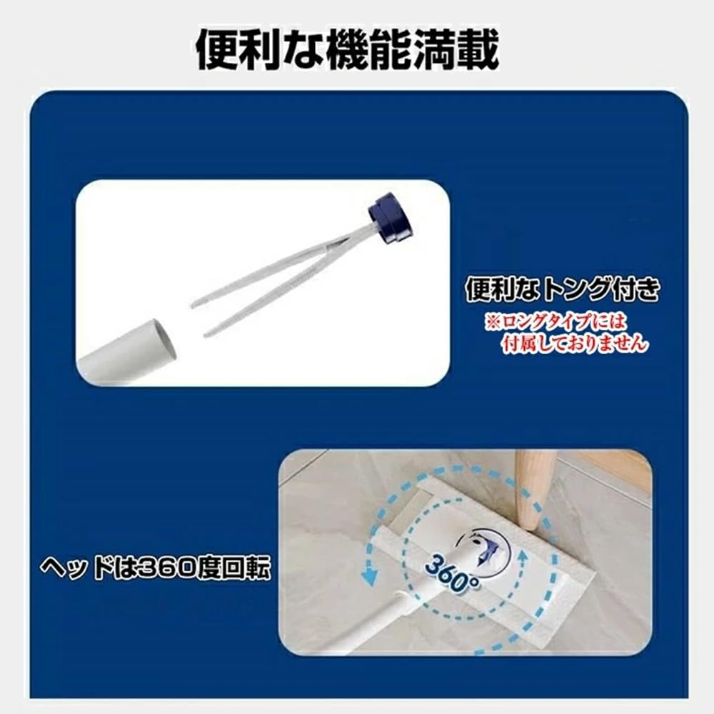 AiS to you Floor Wiper Body Wiper Flaine Short Long Cleaner Flooring Mop Spin Mop Floor Cleaning Floor Mop Mopping Rotating Mop Cleaner Mop Stylish