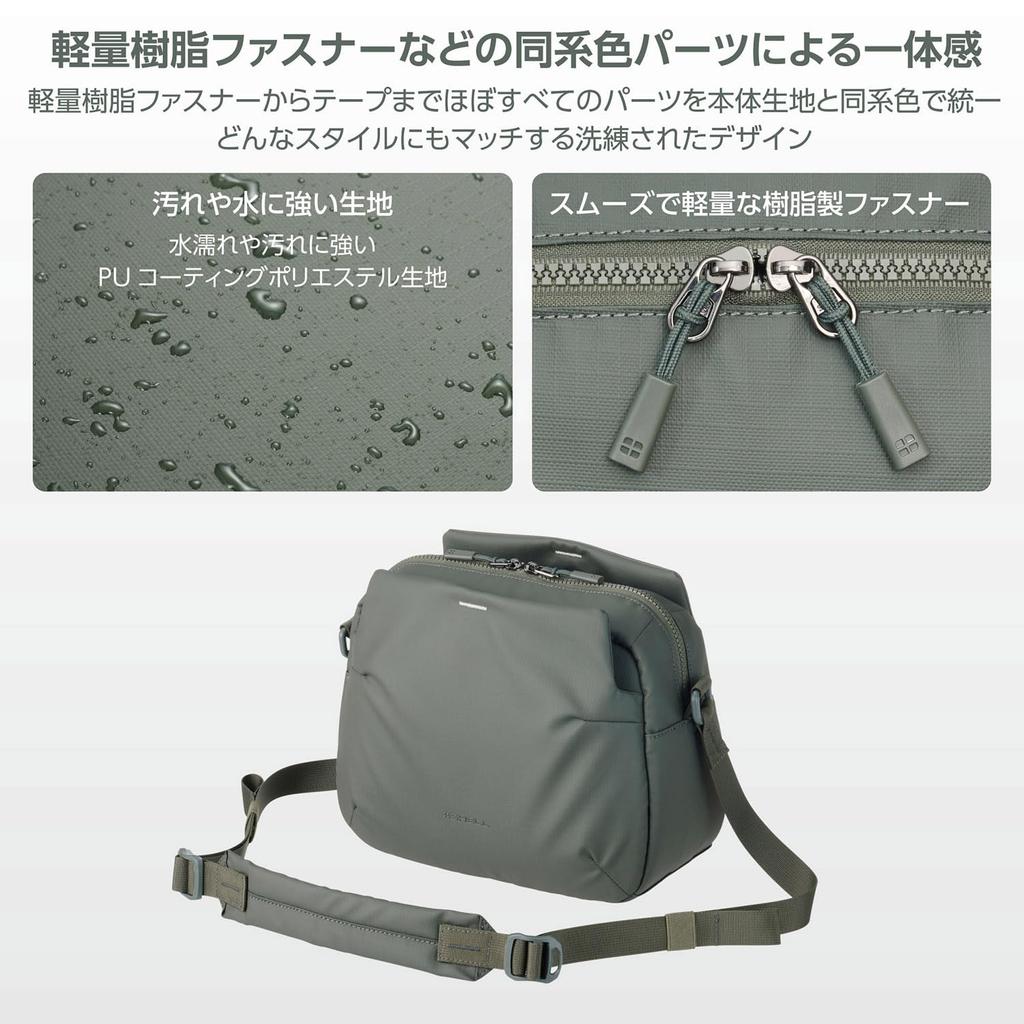 Hakuba Camera Case Plus Shell Stream Shoulder Bag 6L AZ Olive Water-Resistant AMZSP-STSB6OV