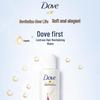 DOVE Daily Care Nourishing Shampoo