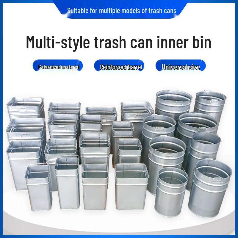 Outdoor Galvanized Steel Square Waste Bin Liner