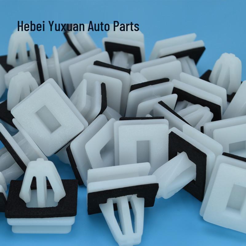 Honda XRV/CRV Side Skirt Mudguard Fastener Clip