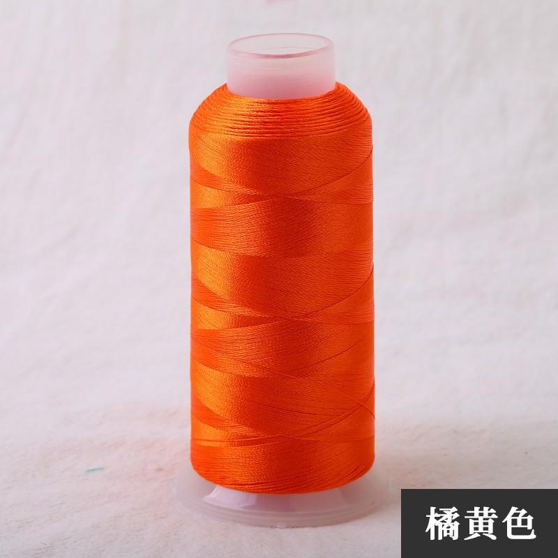 Vertical tassel thread 150D/2 strands DIY handmade spike thread Polyester embroidery thread Embroidery strand Wrap