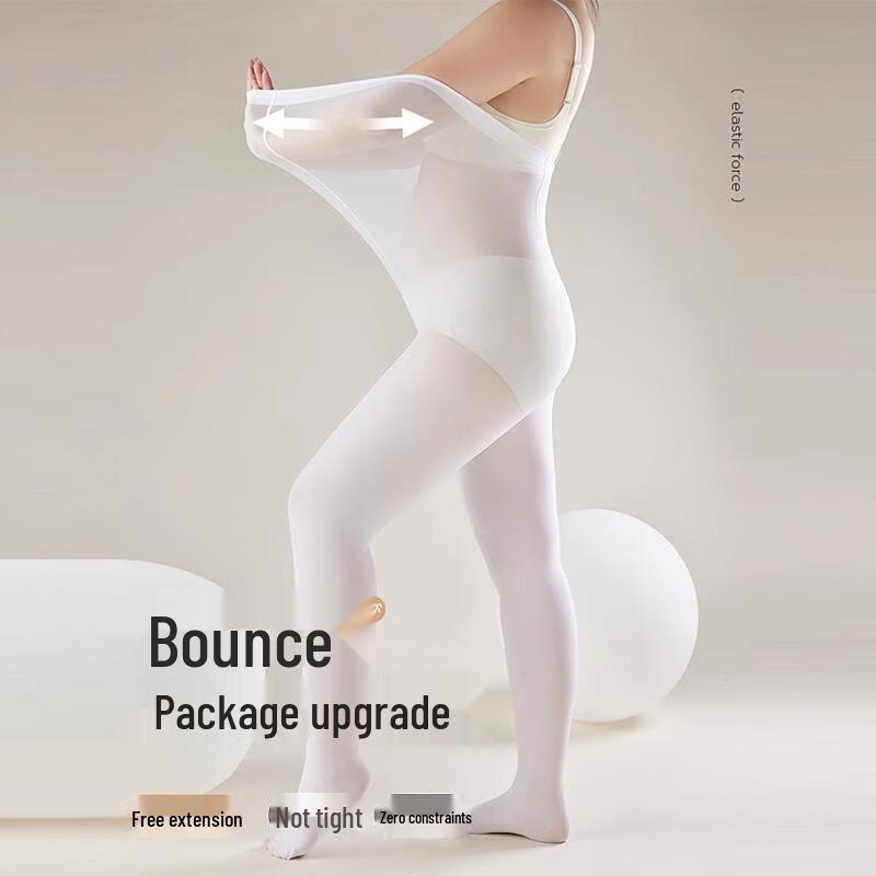 Plus Size Opaque White Dance Tights