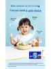 Dishwasher Pods for Sterilization, Oil Removal & Brightening (20 Pcs/box)
