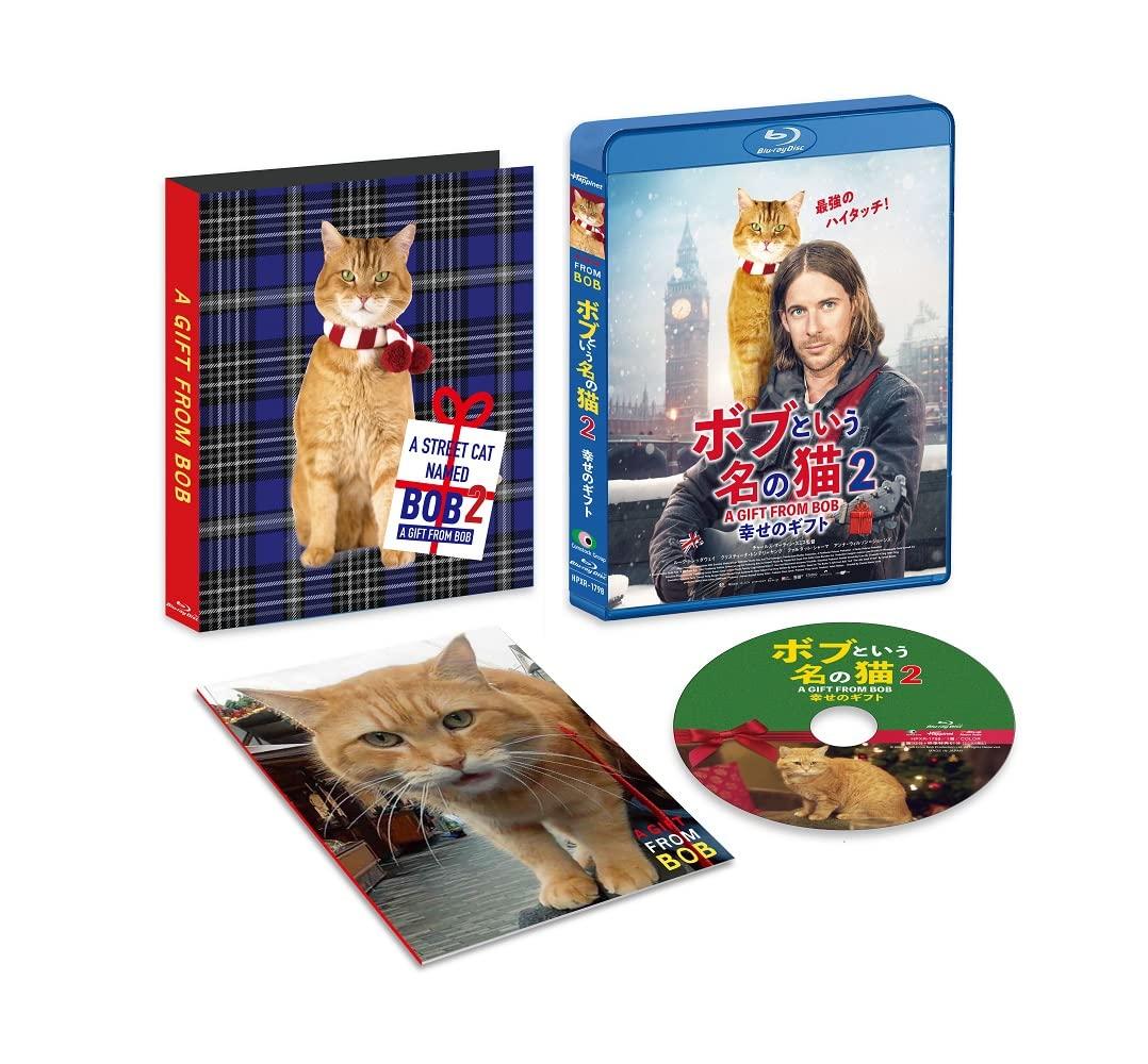 

A Cat Named Bob 2 Gift of Happiness [Blu-Ray]