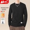 Huili Men's Winter Round Neck Pullover Knit Sweater