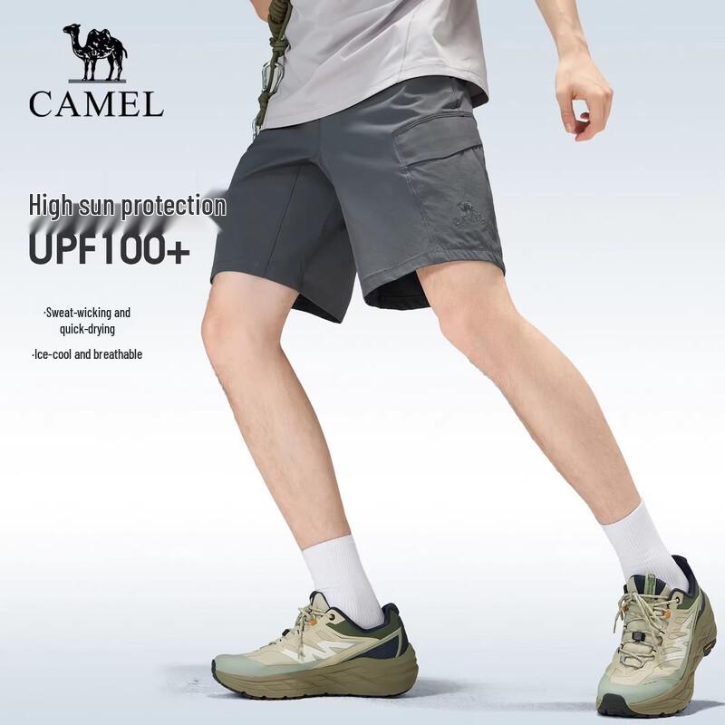 CAMEL Men's Cooling Quick-Dry Outdoor Shorts