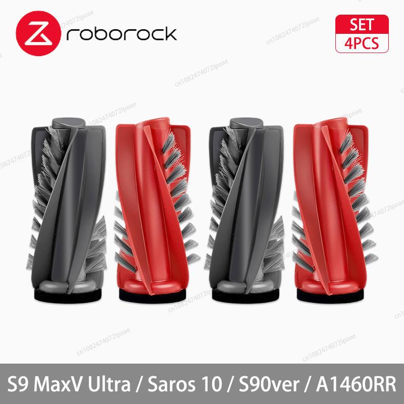 Roborock S9 MaxV Ultra / Saros 10 / S90ver / A1460RR Roboterstaubsauger Zubehör Haupt- Seitenbürsten Mopptuch HEPA-Filter Staubbeutel