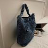 Vintage Large Capacity Denim Tote Bag Women's Shoulder Bag Commuter Crossbody Bag
